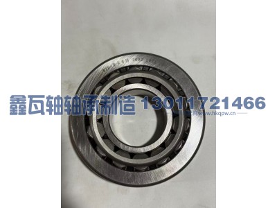 3002,角接触球轴承,瓦房店鑫瓦轴轴承制造有限公司