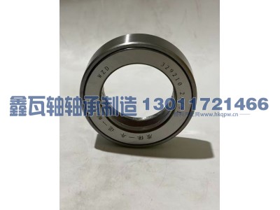 329210耐磨,圆锥滚子轴承,瓦房店鑫瓦轴轴承制造有限公司