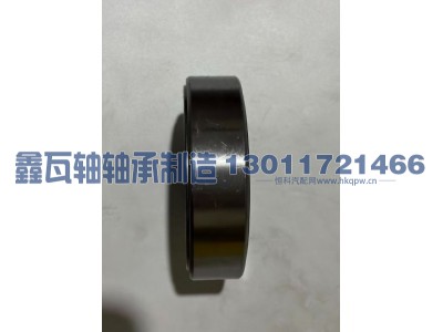 329210耐磨,圆锥滚子轴承,瓦房店鑫瓦轴轴承制造有限公司