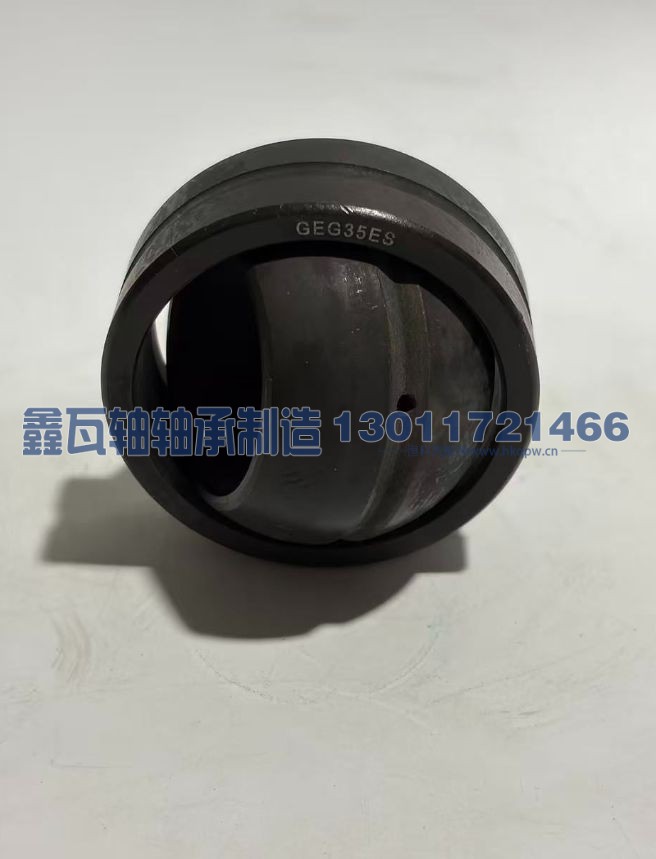 GEG35ES,关节轴承,瓦房店鑫瓦轴轴承制造有限公司