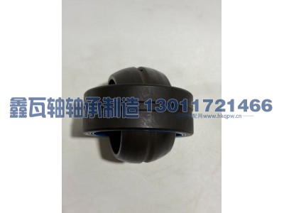 GE45ES-2RS,关节轴承,瓦房店鑫瓦轴轴承制造有限公司