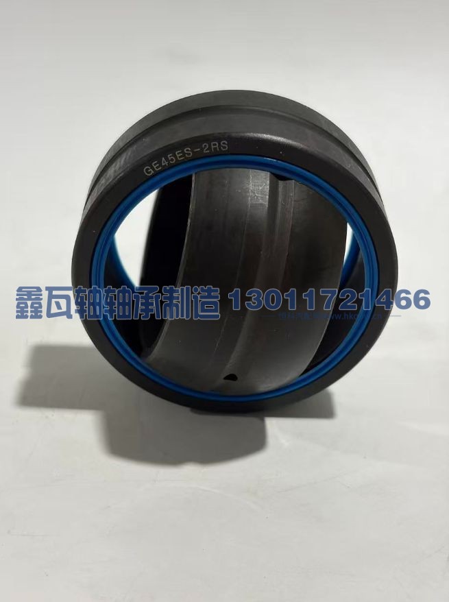 GE45ES-2RS,关节轴承,瓦房店鑫瓦轴轴承制造有限公司