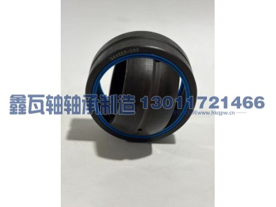 GE45ES-2RS,关节轴承,瓦房店鑫瓦轴轴承制造有限公司