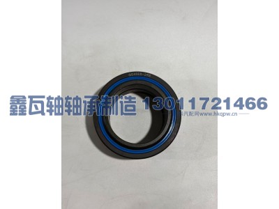 GE45ES-2RS,关节轴承,瓦房店鑫瓦轴轴承制造有限公司