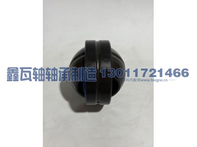 GEG40ES-2RS,关节轴承,瓦房店鑫瓦轴轴承制造有限公司