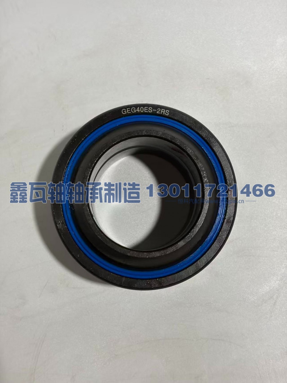 GEG40ES-2RS,关节轴承,瓦房店鑫瓦轴轴承制造有限公司