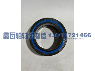 GE70ES-2RS,关节轴承,瓦房店鑫瓦轴轴承制造有限公司