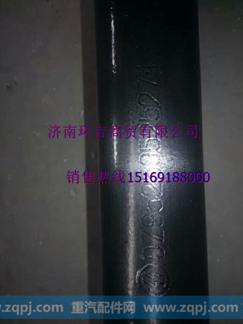 供应陕汽德龙举升杠德龙驾驶室总成德龙钣金件