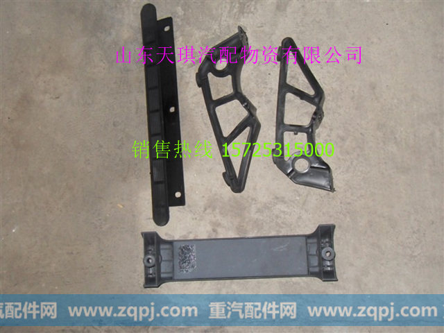 重汽金王子车门内把手内扶手遮阳罩支架,重汽金王子,山东天麒汽配物资有限公司