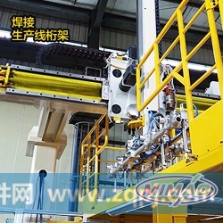 明茂 高速车架桁架机器人集成