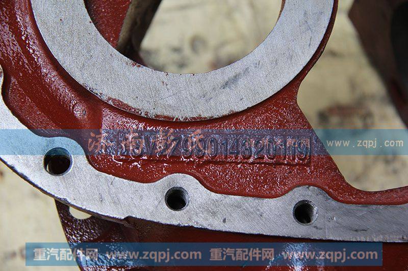 Z99014320119,中桥减壳,济南彭氏汽车配件有限公司