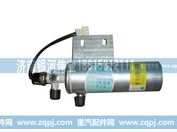 无,储液器,济南银河伟业商贸有限公司