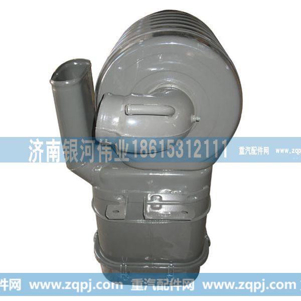 油滤总成WG9725190201
