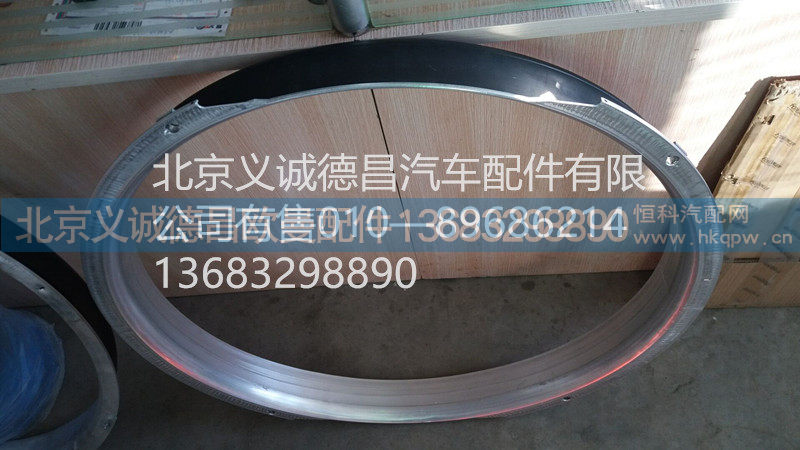 3695865,发动机冷却风扇罩,北京义诚德昌欧曼配件营销公司