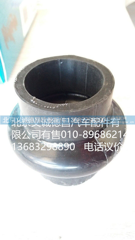 福田戴姆勒欧曼节温器胶管