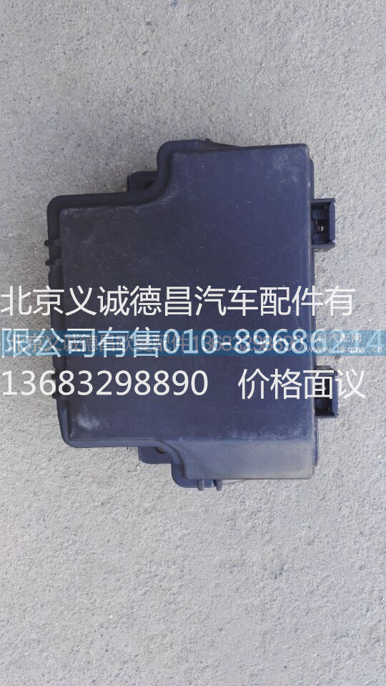 H4811010009A0,伺服电机,北京义诚德昌欧曼配件营销公司