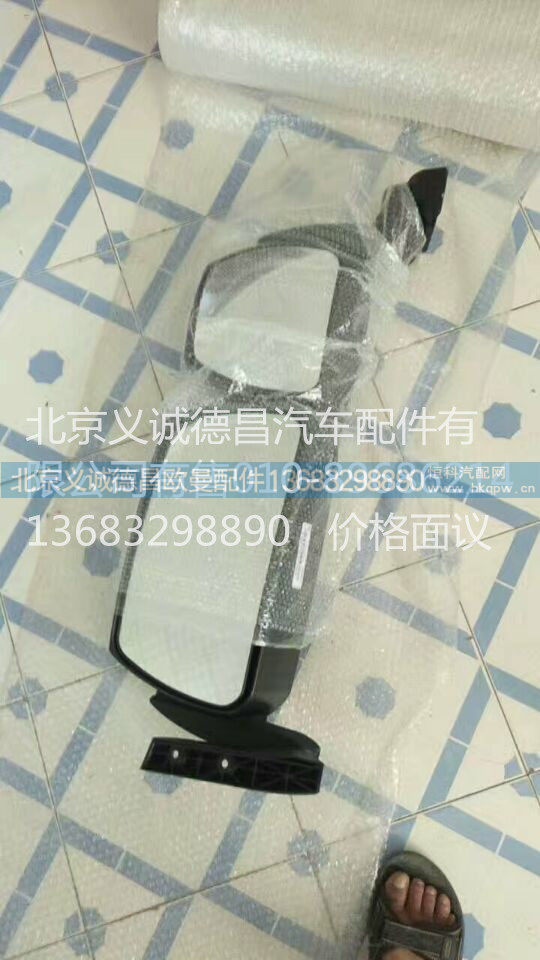 EST倒车镜,后视镜,北京义诚德昌欧曼配件营销公司
