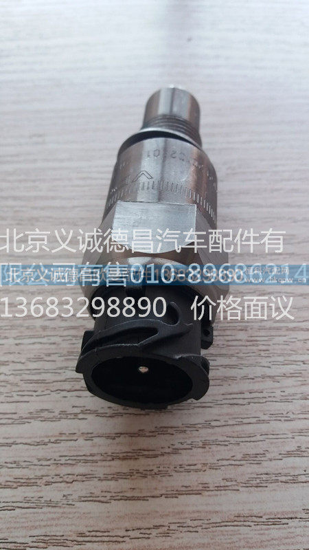 H4381020002A0,里程表传感器,北京义诚德昌欧曼配件营销公司