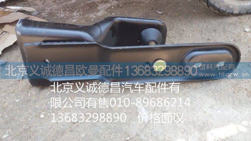 H4503080100A0,欧曼驾锁体总成,北京义诚德昌欧曼配件营销公司