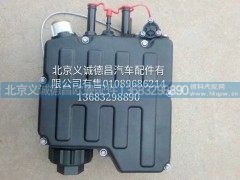 H4387283,福田康明斯歐曼?？的蛩乇?北京義誠德昌歐曼配件營銷公司