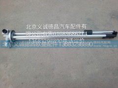 H4381030034A000,欧曼燃油传感器,北京义诚德昌欧曼配件营销公司