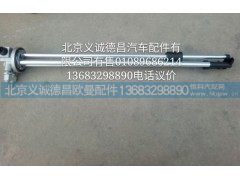 H4381030034A000,欧曼燃油传感器,北京义诚德昌欧曼配件营销公司