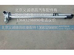 H4381030034A000,欧曼燃油传感器,北京义诚德昌欧曼配件营销公司