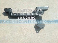 FH0531050004A0,前围扶手及铰链左,北京义诚德昌欧曼配件营销公司