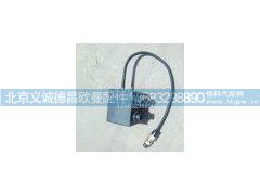 H4502001003A0,举升泵控制器,北京义诚德昌欧曼配件营销公司