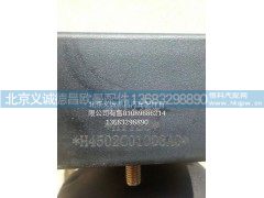 H4502001003A0,举升泵控制器,北京义诚德昌欧曼配件营销公司