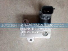 5308078,空气电磁阀,北京义诚德昌欧曼配件营销公司