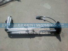 5332512,尿素泵液位传感气,北京义诚德昌欧曼配件营销公司