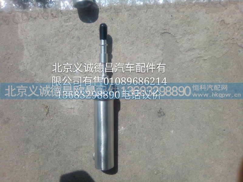 5309343,康明斯噴嘴直通,北京義誠德昌歐曼配件營銷公司