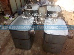 HD125450210A0,后理器总成,北京义诚德昌欧曼配件营销公司
