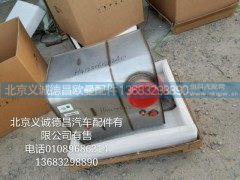 H4125060202A0,消声器后处理,北京义诚德昌欧曼配件营销公司