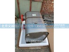 H012532101R,消声器后处理,北京义诚德昌欧曼配件营销公司