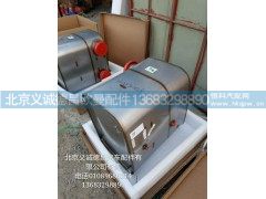 H012532101R,消声器后处理,北京义诚德昌欧曼配件营销公司