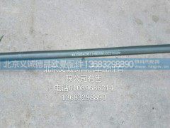 H0356102276A0,制动钢管,北京义诚德昌欧曼配件营销公司