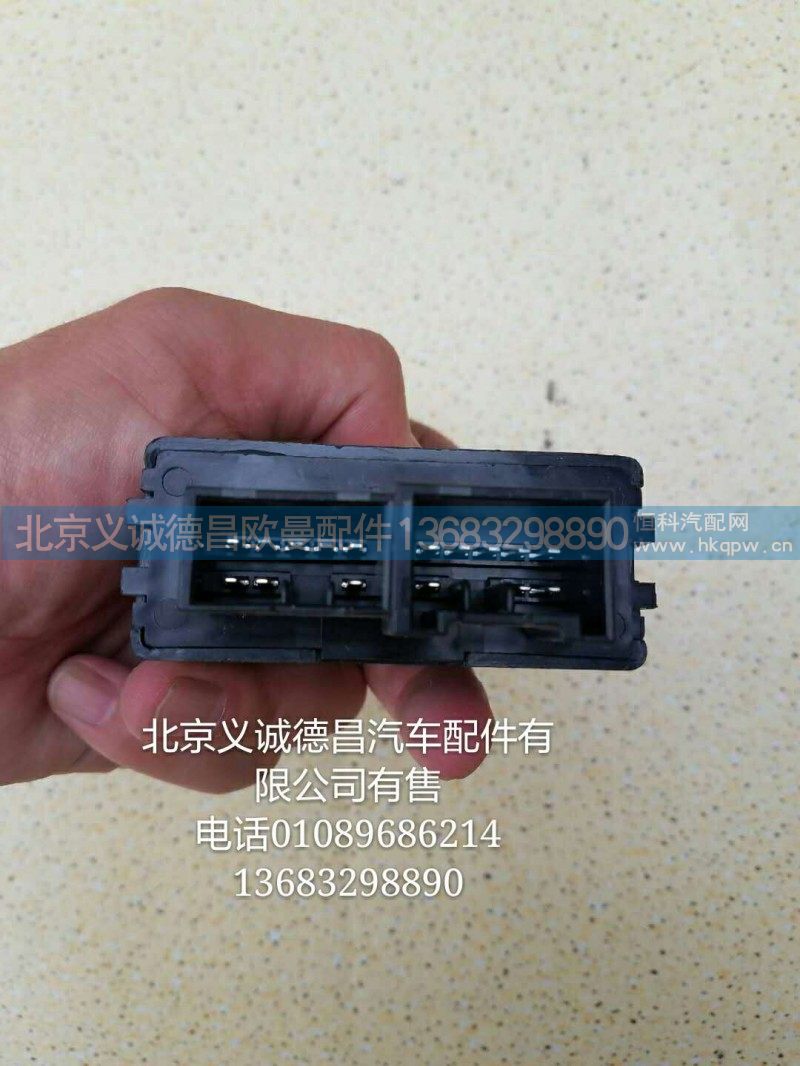 H0375020002A0,二合一控制器,北京义诚德昌欧曼配件营销公司