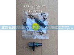 4327230,曲轴位置传感器,北京义诚德昌欧曼配件营销公司