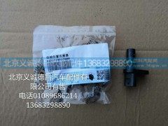 4327230,曲轴位置传感器,北京义诚德昌欧曼配件营销公司