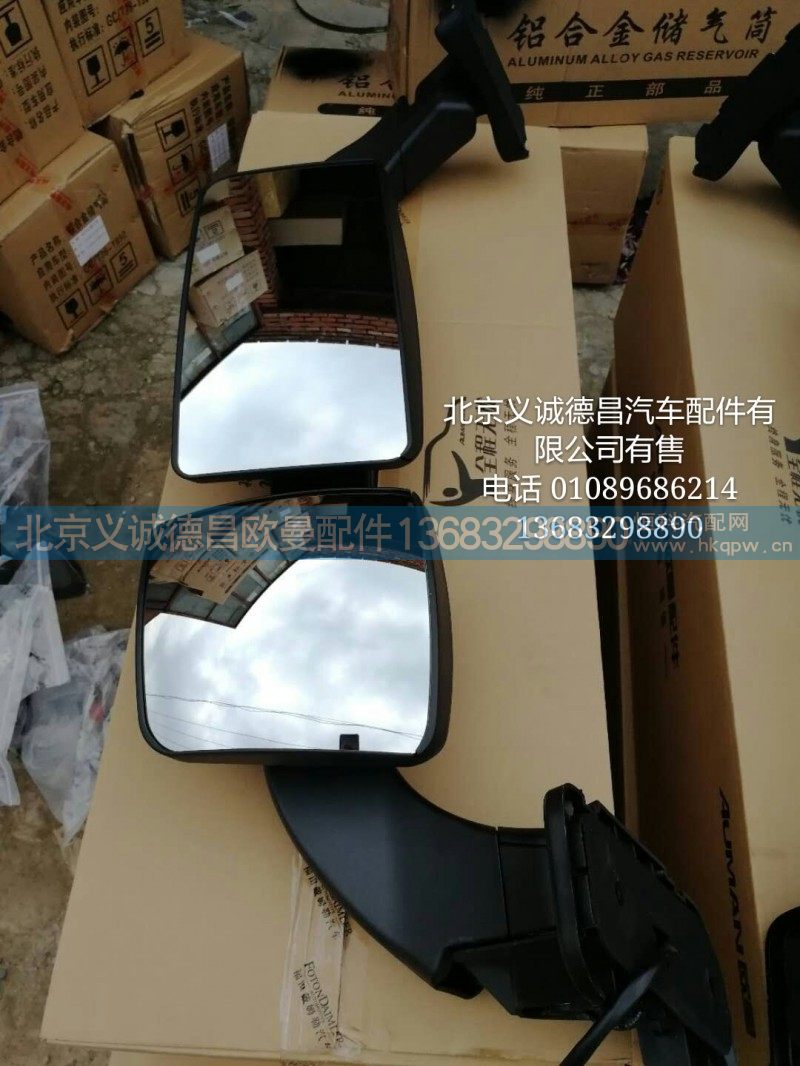 H4821010300A0,左右后视镜主体,北京义诚德昌欧曼配件营销公司