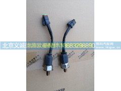 4954245,轨压传感器,北京义诚德昌欧曼配件营销公司