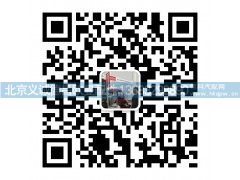 4954245,轨压传感器,北京义诚德昌欧曼配件营销公司