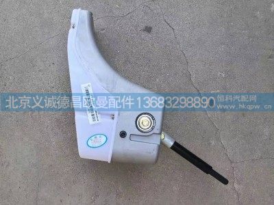 H417300000179,福田戴姆勒欧曼自动挡变速器总成,北京义诚德昌欧曼配件营销公司