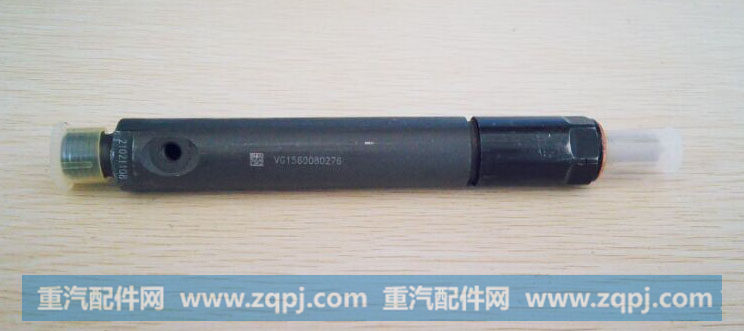 VG1560080276,喷油器总成,济南天桥区波许汽车配件经销处