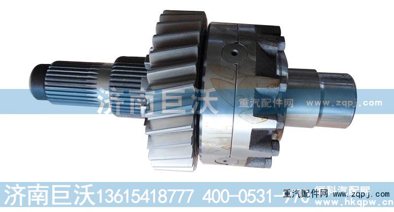,差速器总成,济南巨沃汽车零部件有限公司