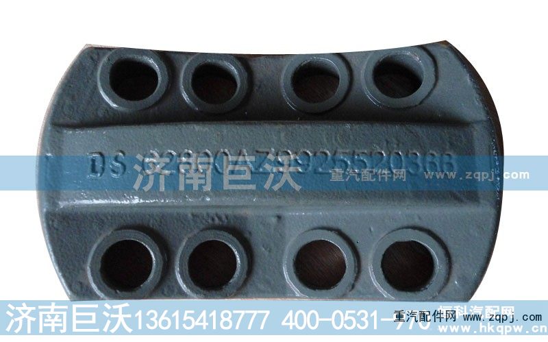 后盖桥 DS62800AZ9925520366