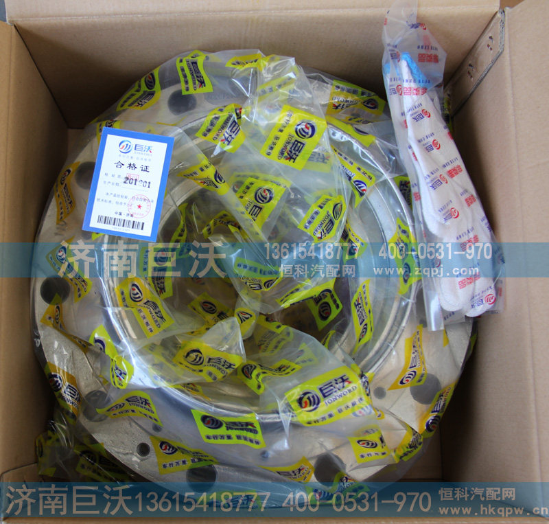 AZ9981340309,后轮毂总成,济南巨沃汽车零部件有限公司