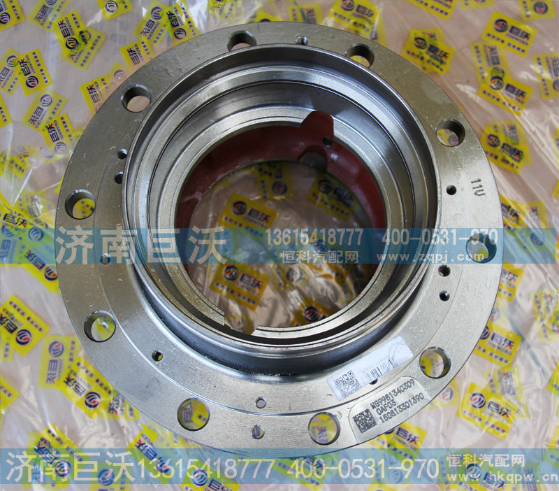 AZ9981340309,后轮毂总成,济南巨沃汽车零部件有限公司